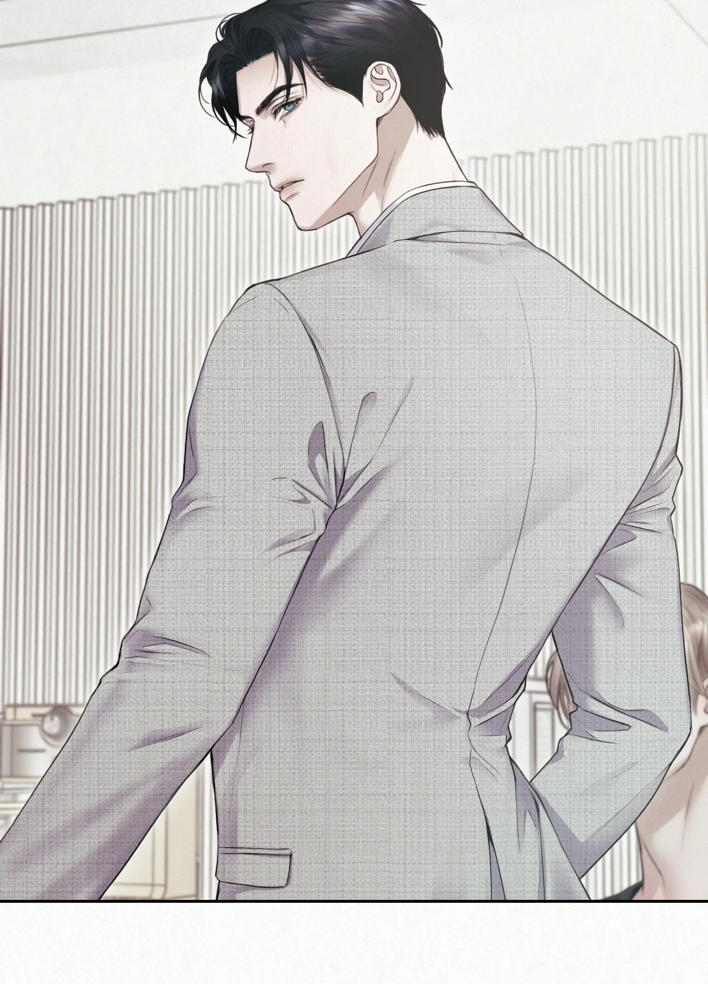 Diamond Dust [Uncensored] Chapter 8 - Page 126 in English