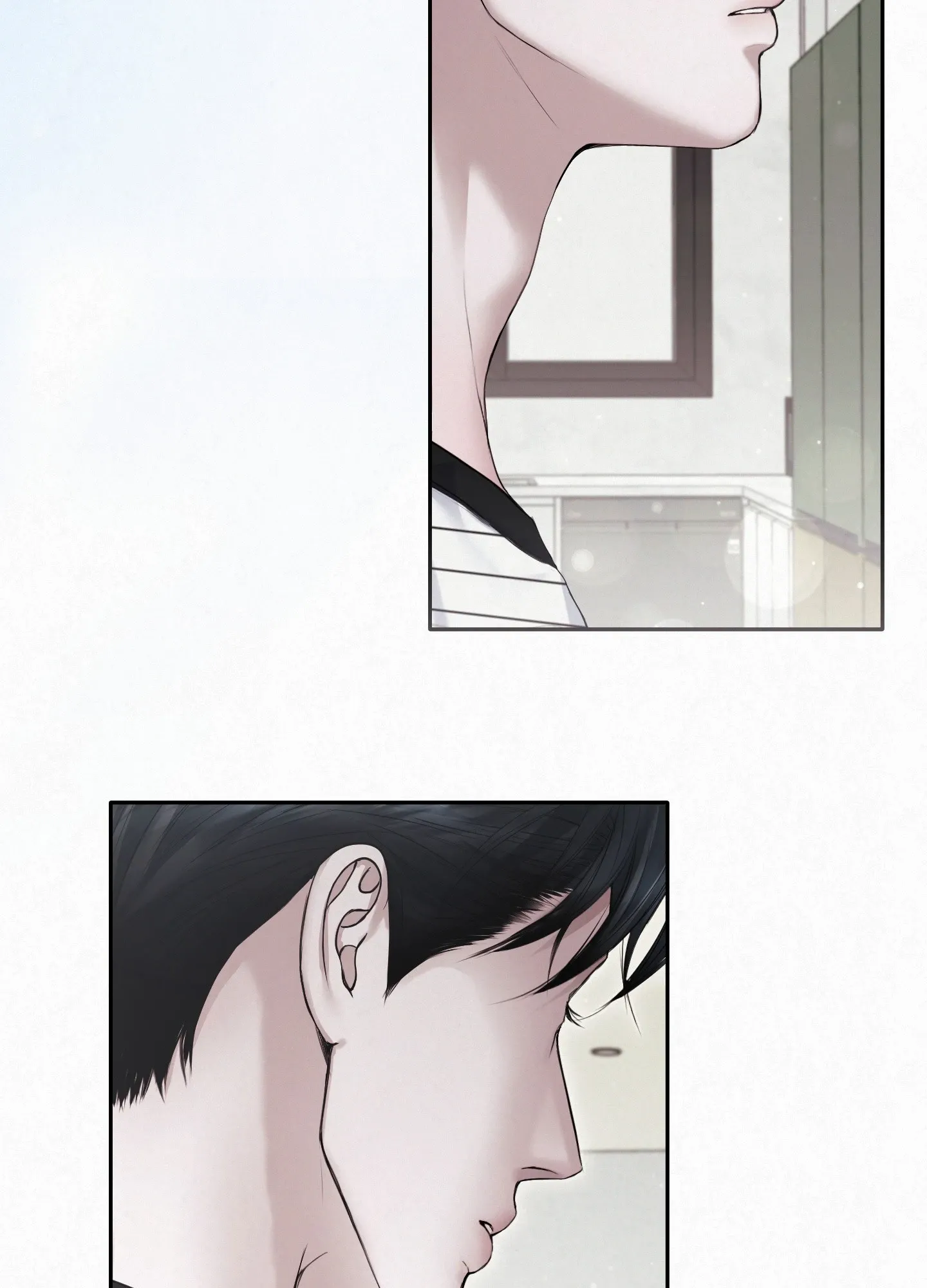 Diamond Dust [Uncensored] Chapter 8 - Page 5 in English