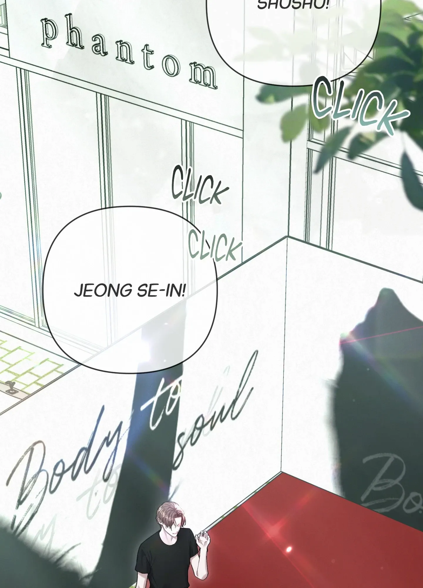 Diamond Dust [Uncensored] Chapter 8 - Page 97 in English
