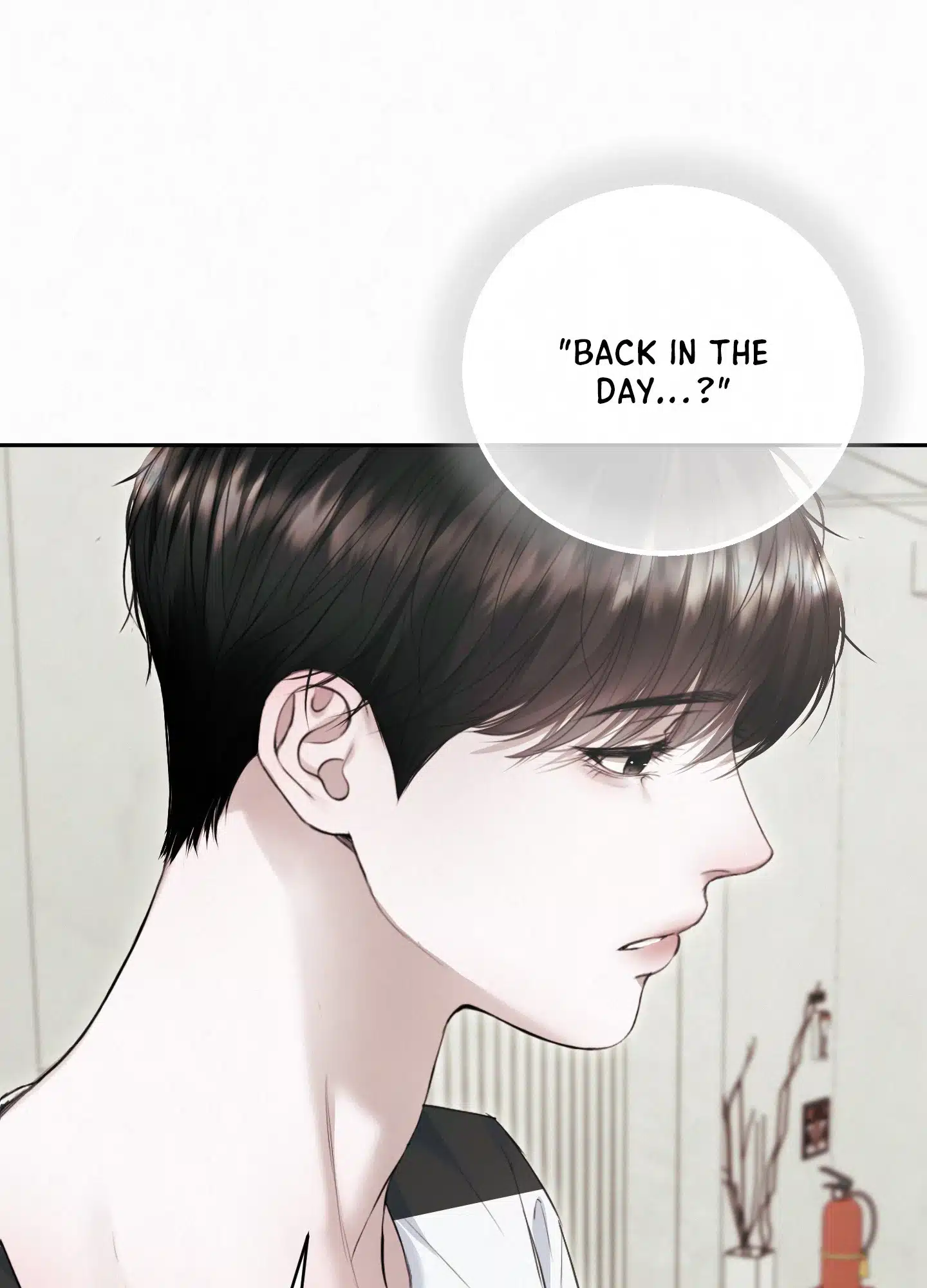 Diamond Dust [Uncensored] Chapter 9 - Page 15 in English