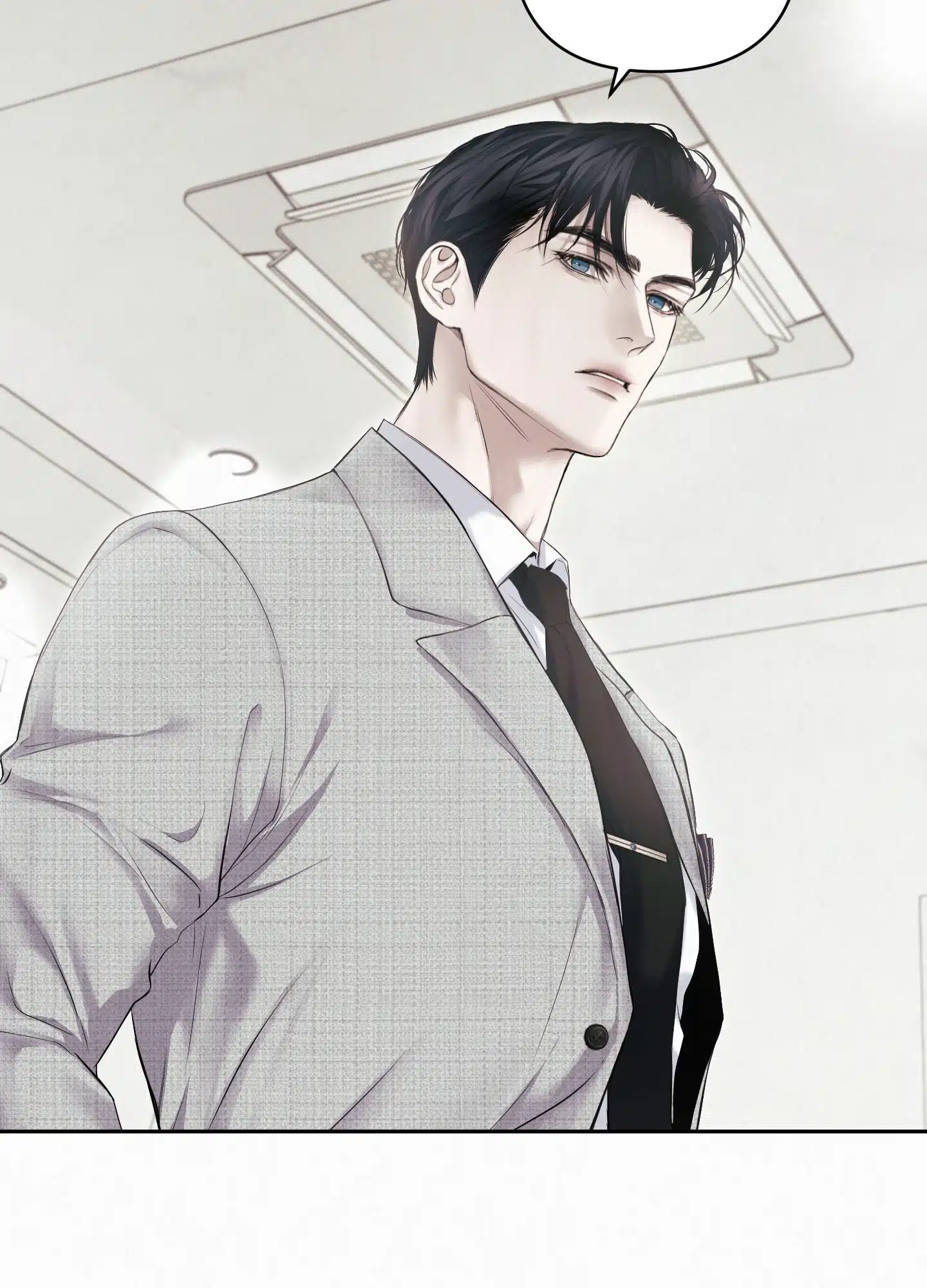 Diamond Dust [Uncensored] Chapter 9 - Page 25 in English