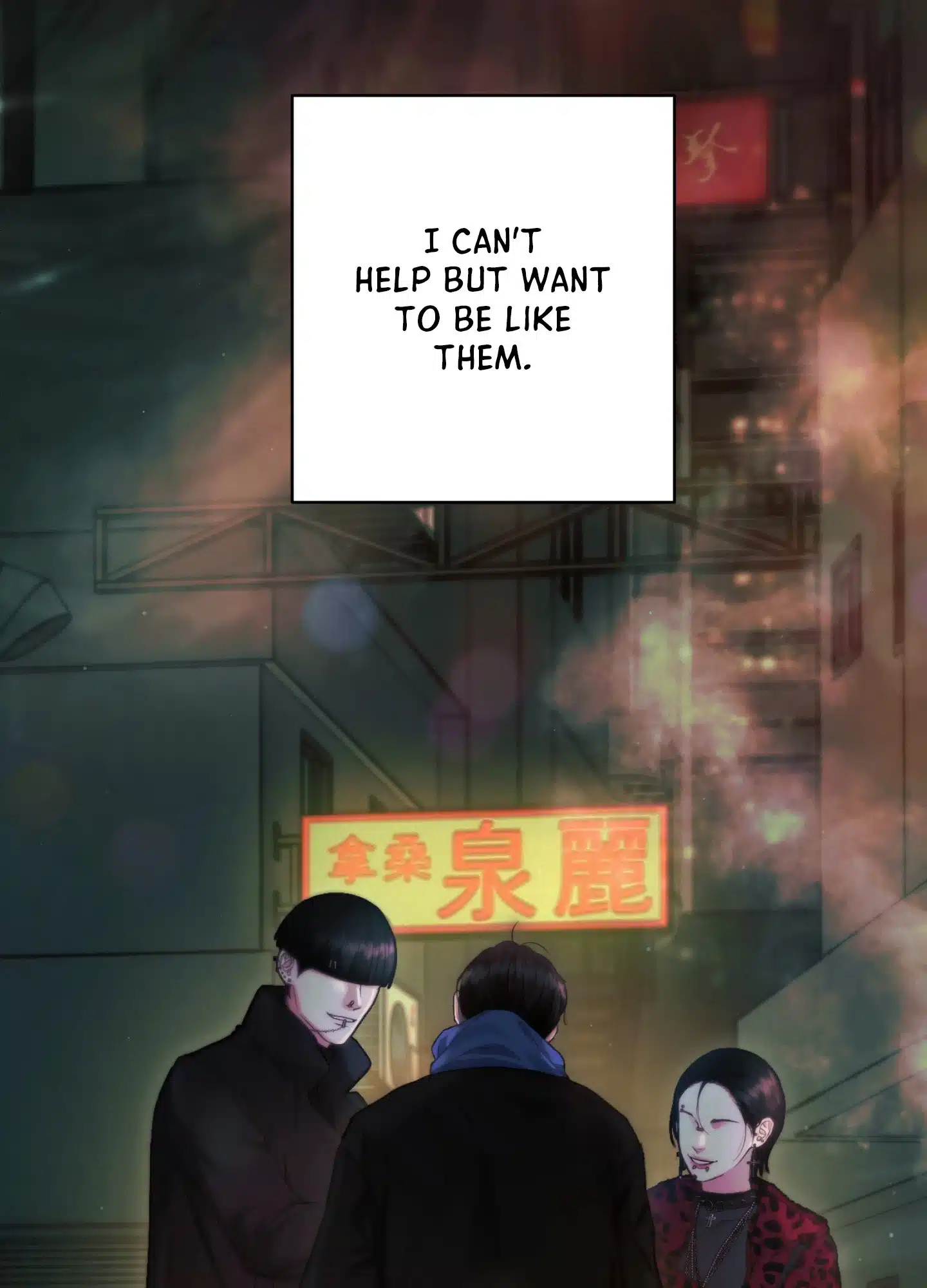 Diamond Dust [Uncensored] Chapter 9 - Page 53 in English