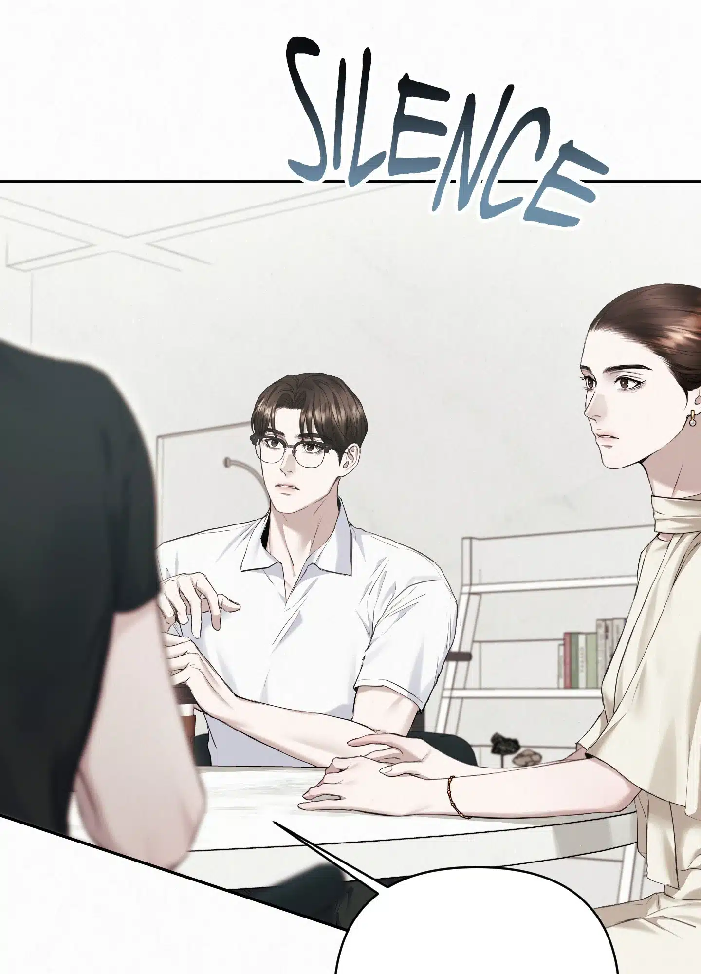 Diamond Dust [Uncensored] Chapter 9 - Page 6 in English