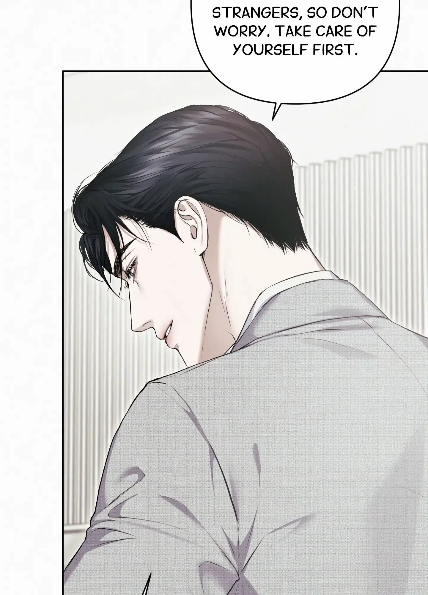 Diamond Dust [Uncensored] Chapter 9 - Page 9 in English