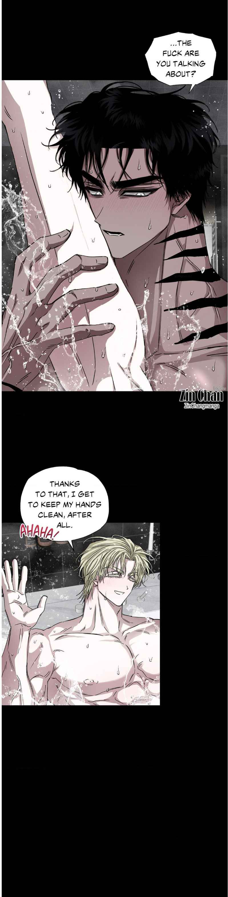 Eye of the Storm Chapter 16.5 - Page 7 in English
