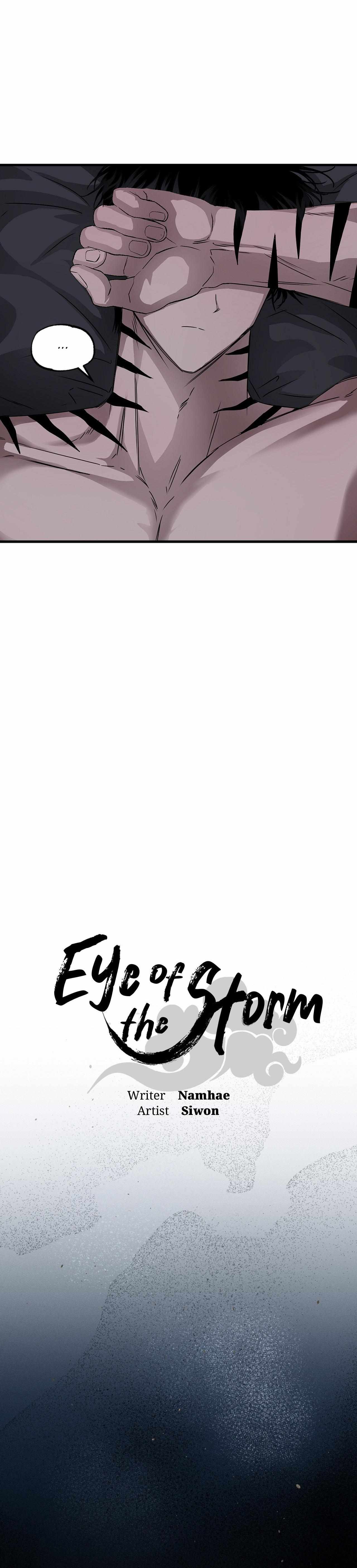 Eye of the Storm Chapter 17 - Page 4 in English