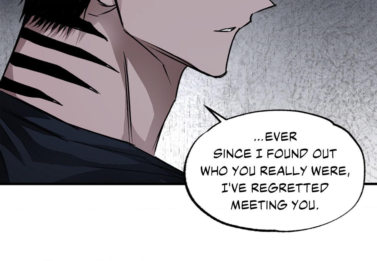 Eye of the Storm Chapter 22 - Page 5 in English