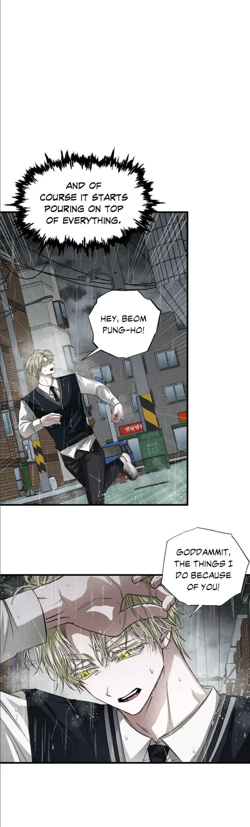 Eye of the Storm Chapter 28.5 - Page 6 in English