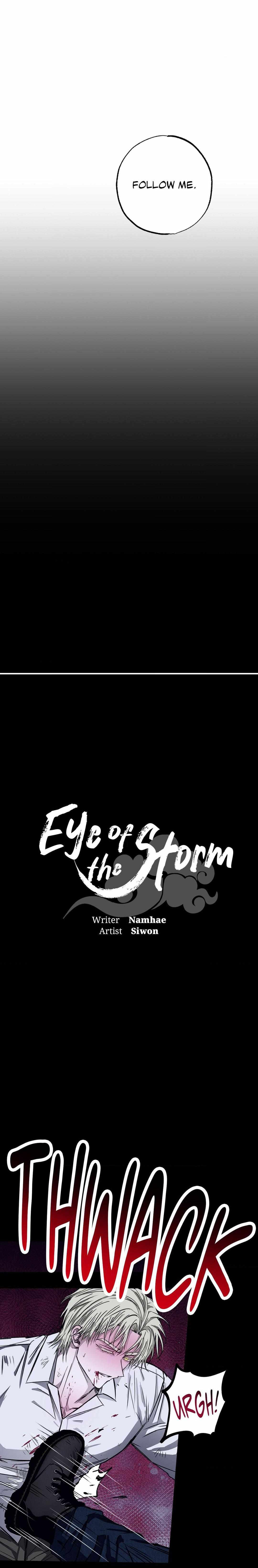 Eye of the Storm Chapter 5 - Page 7 in English