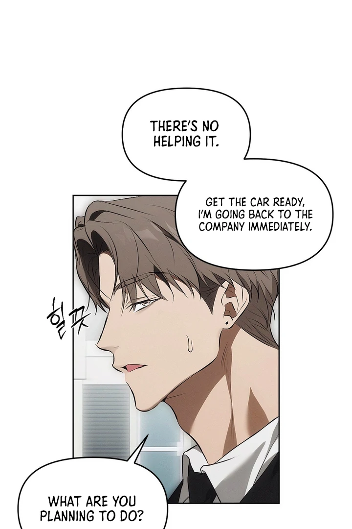 Mouse Trap Chapter 1 - Page 28 in English