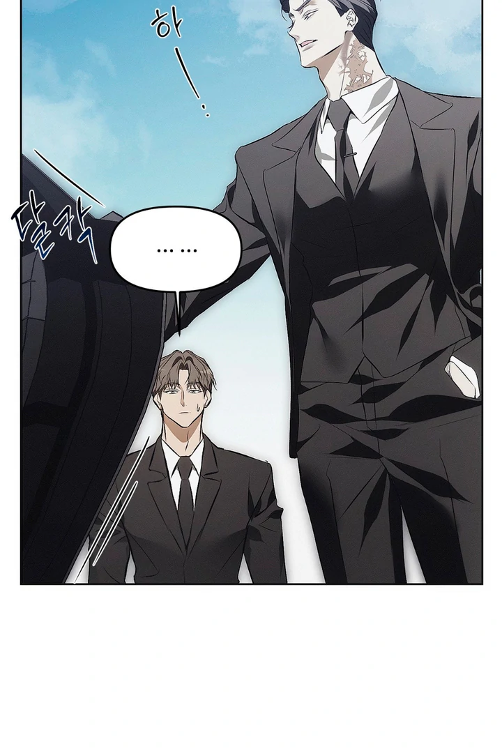 Mouse Trap Chapter 1 - Page 31 in English