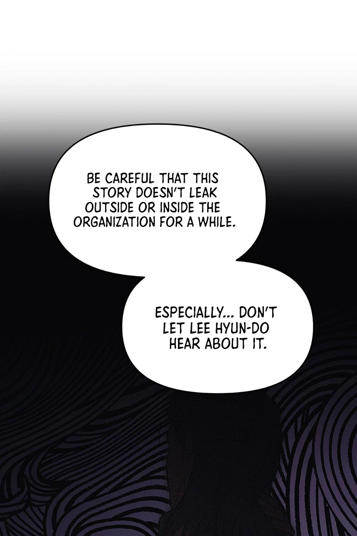 Mouse Trap Chapter 1 - Page 34 in English