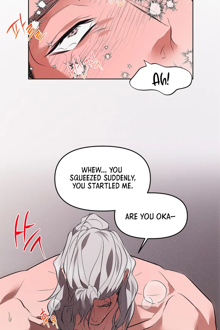 Mouse Trap Chapter 1 - Page 61 in English