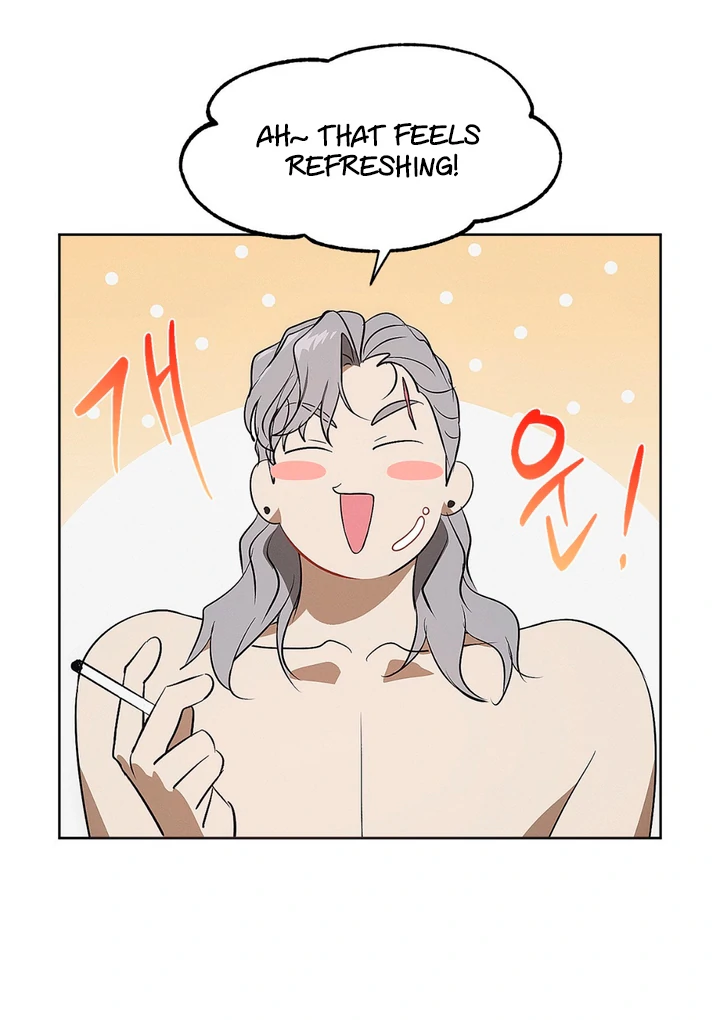 Mouse Trap Chapter 1 - Page 68 in English