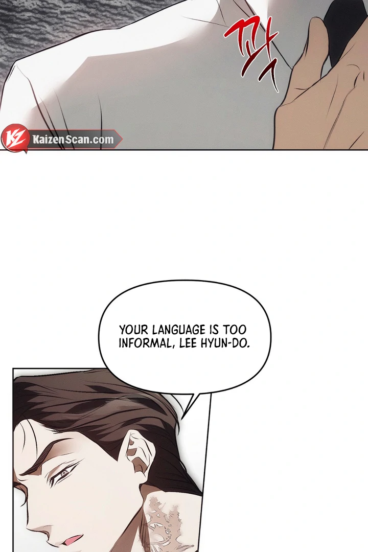 Mouse Trap Chapter 1 - Page 70 in English