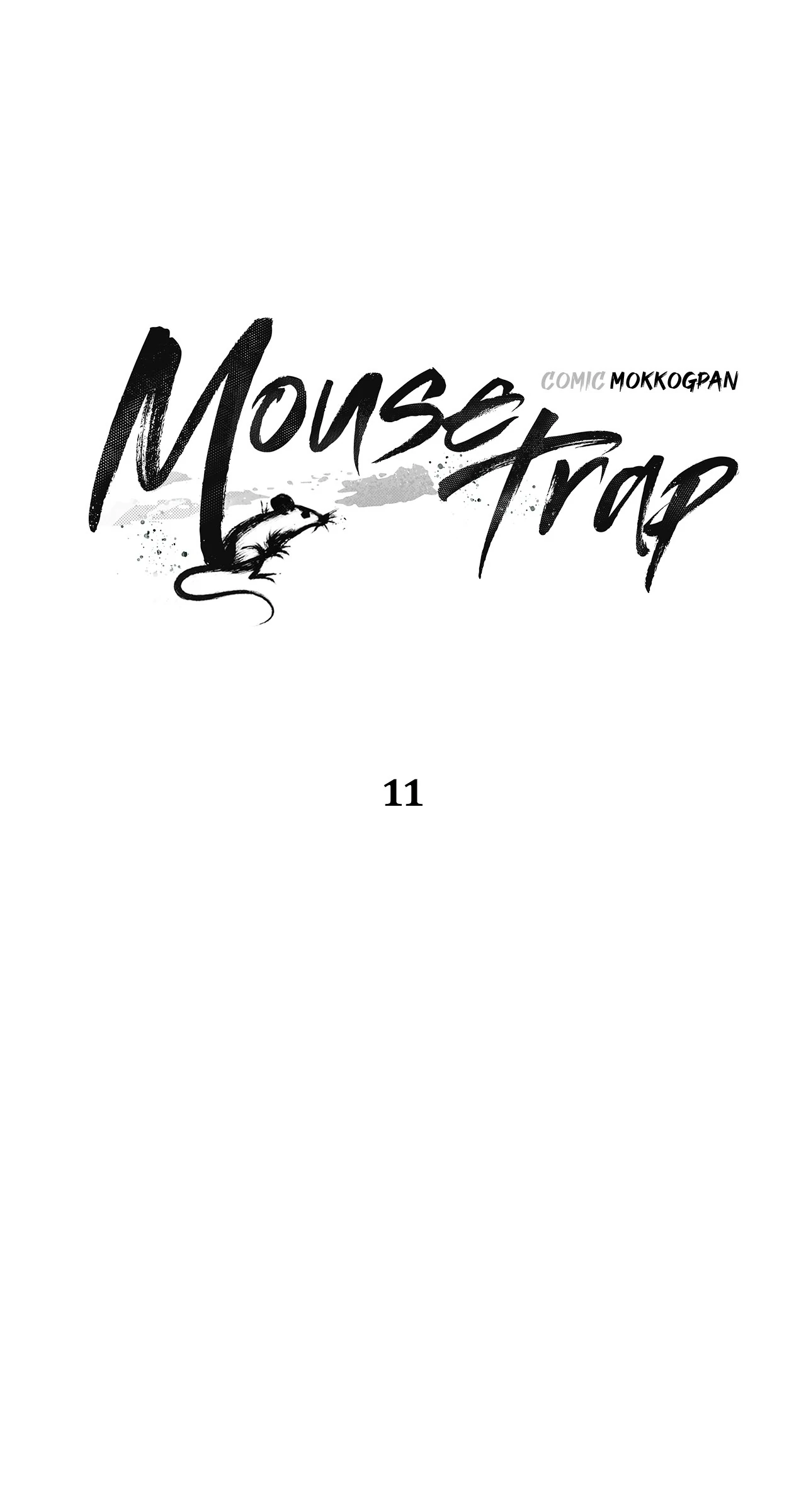 Mouse Trap Chapter 11 - Page 12 in English