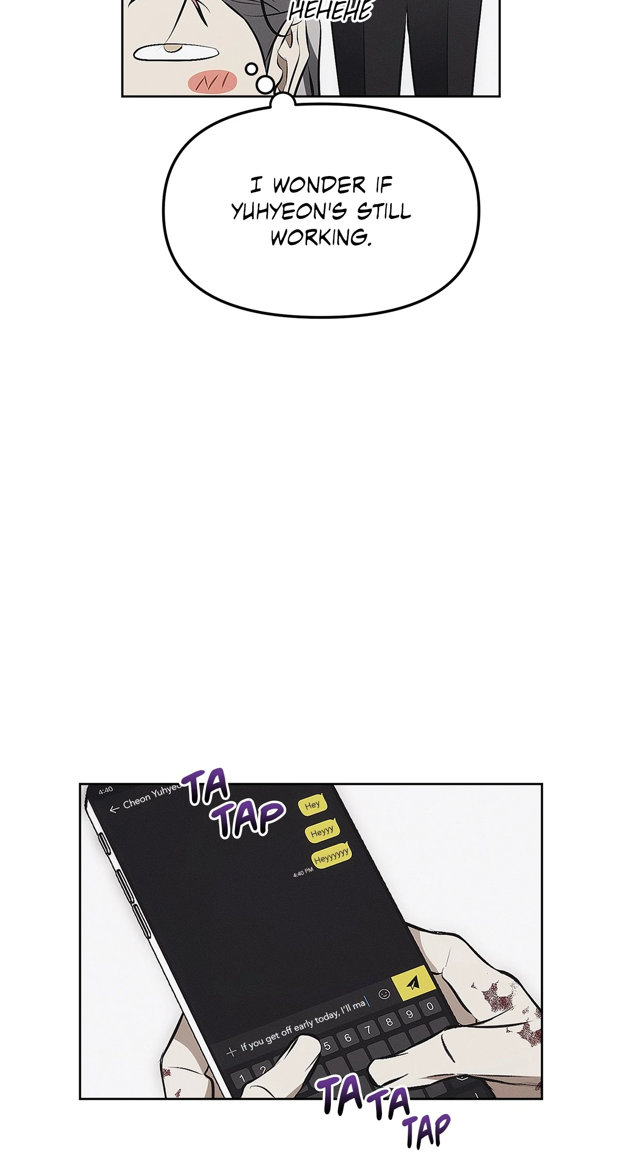 Mouse Trap Chapter 13 - Page 32 in English