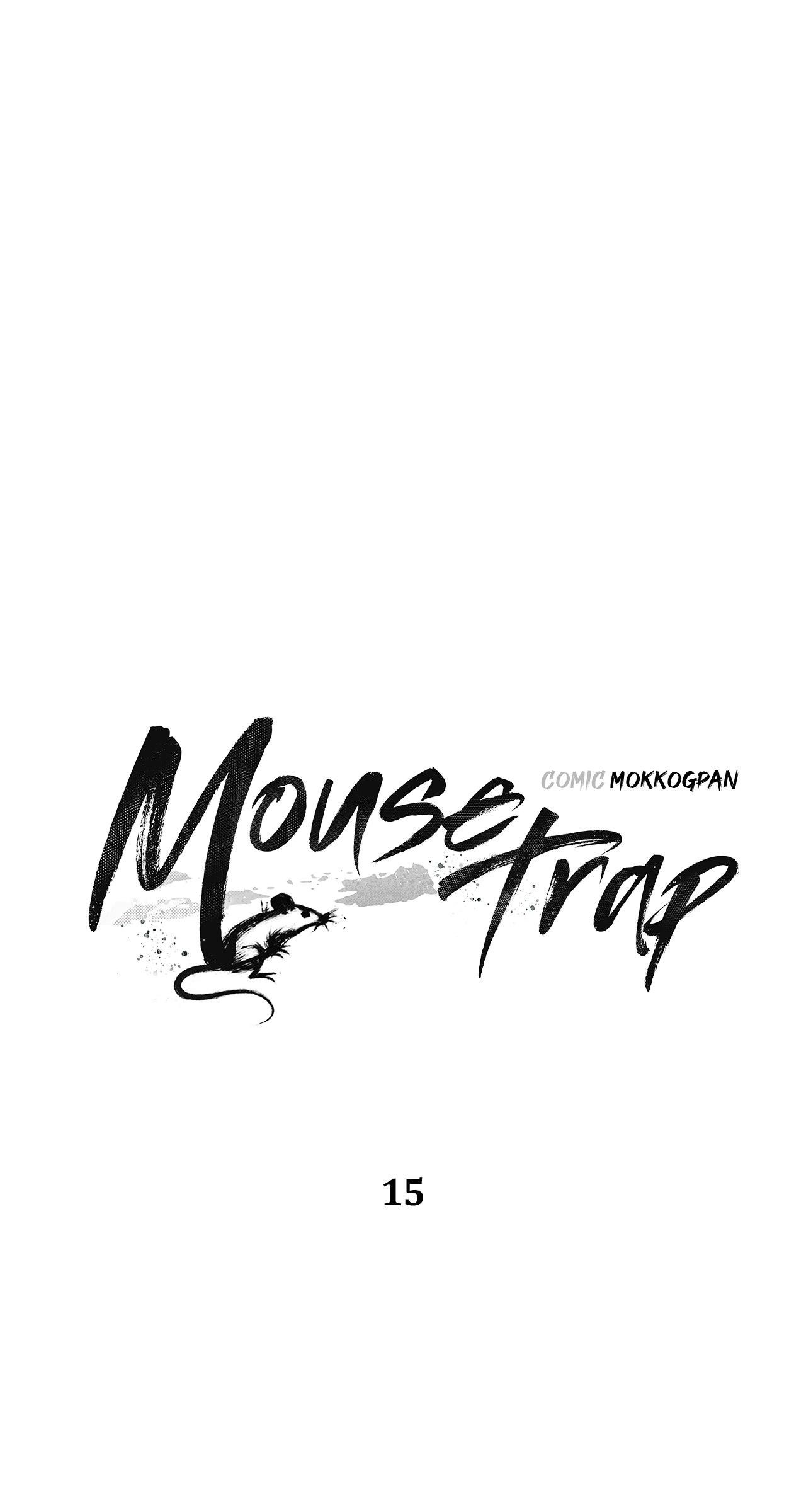 Mouse Trap Chapter 15 - Page 5 in English
