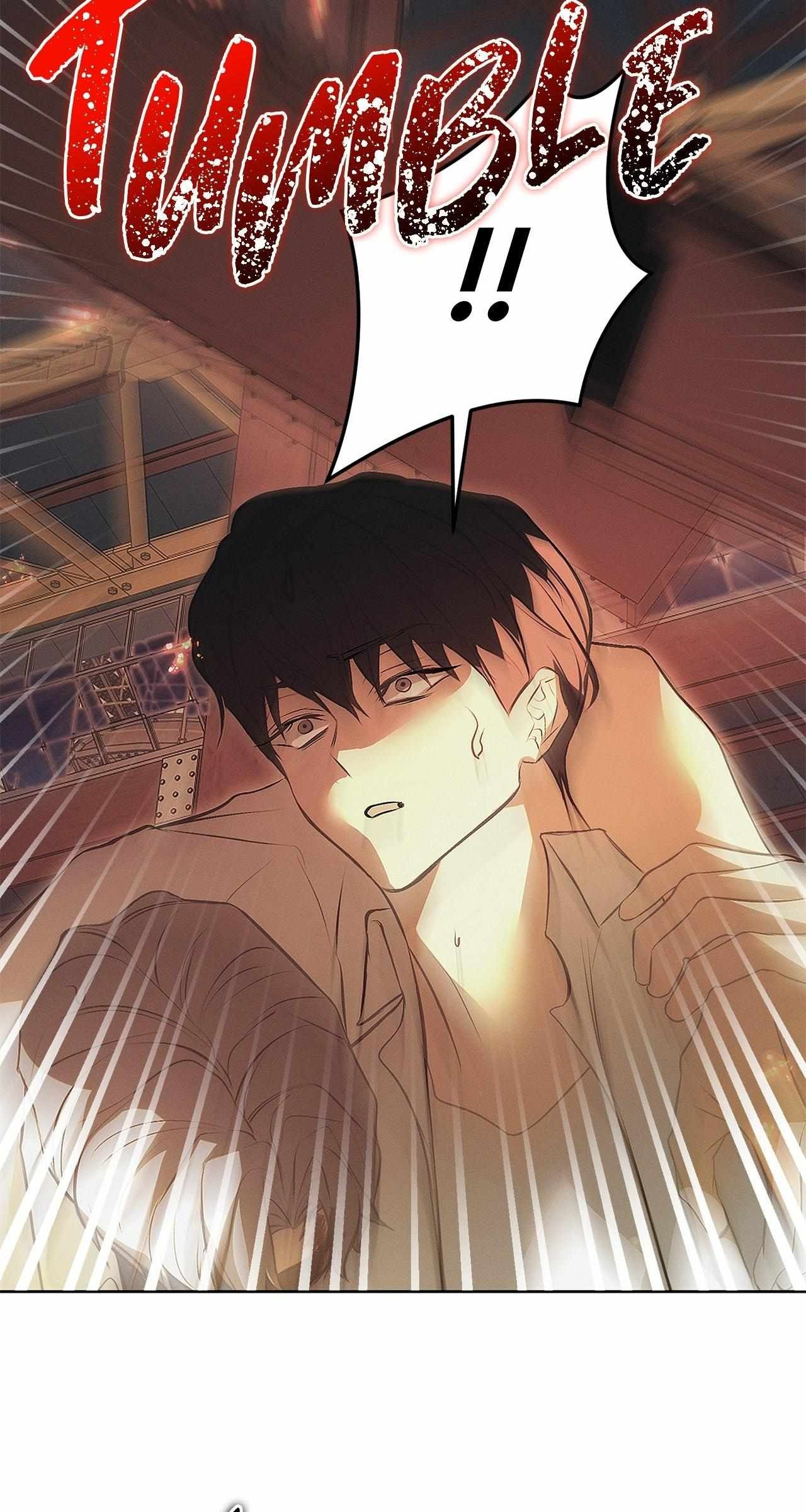 Mouse Trap Chapter 15 - Page 87 in English