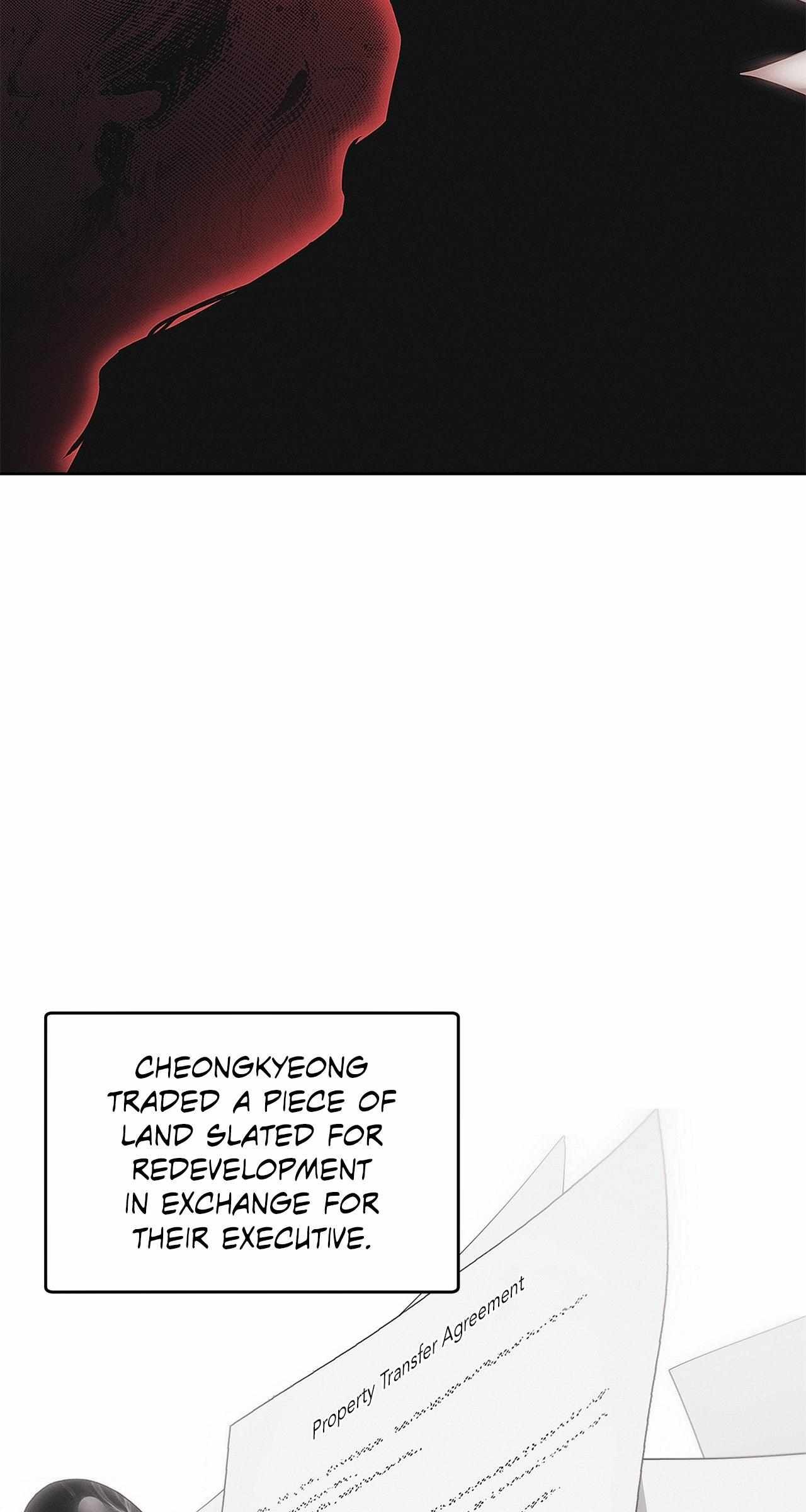Mouse Trap Chapter 16 - Page 18 in English