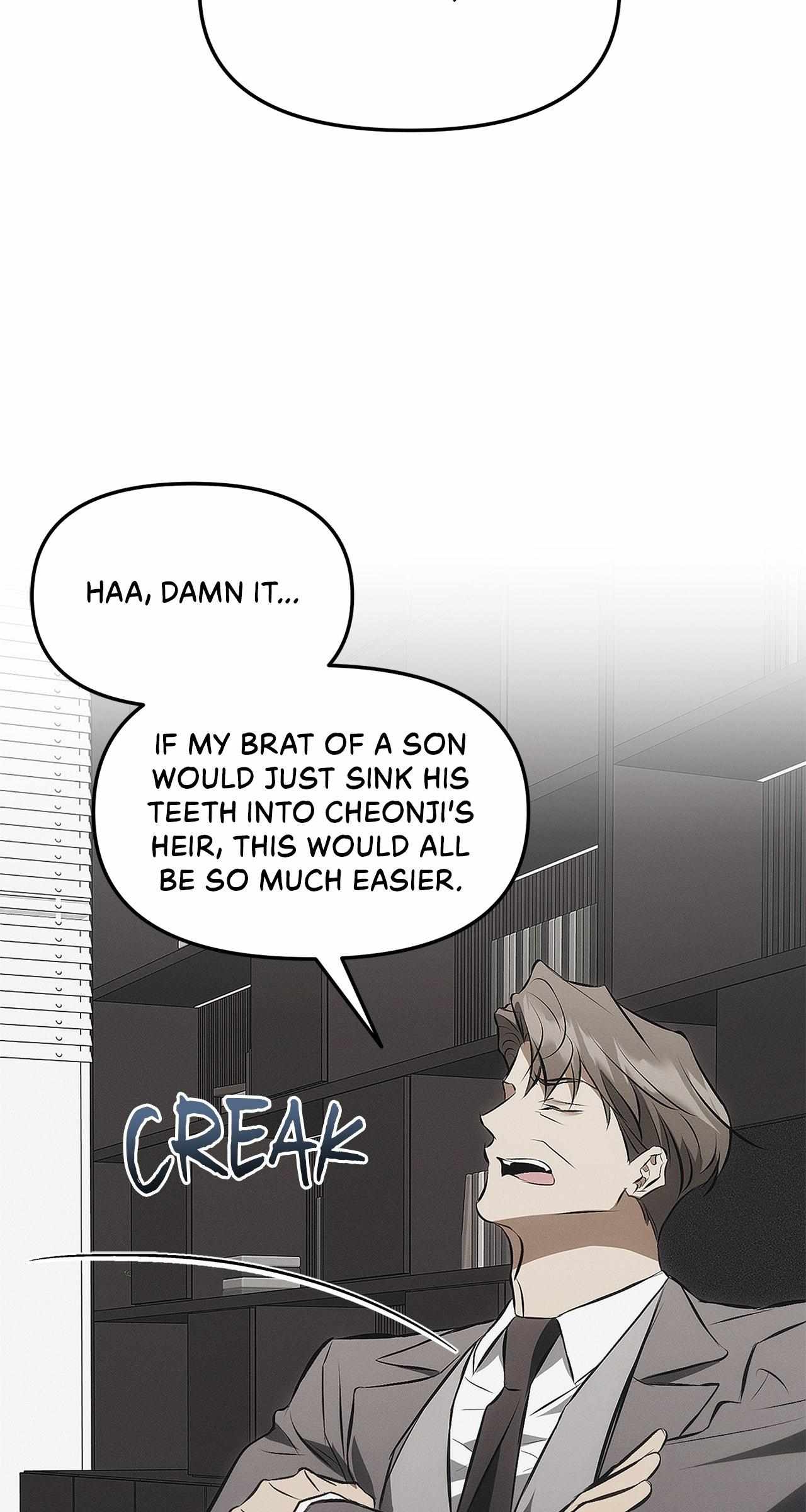 Mouse Trap Chapter 18 - Page 54 in English
