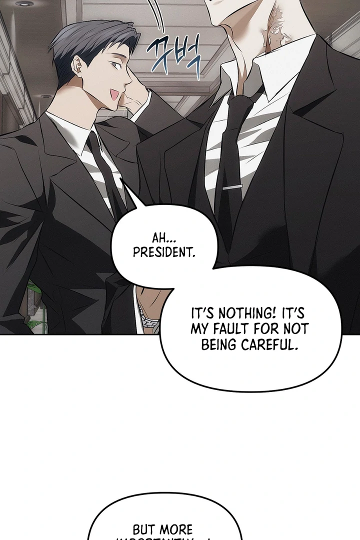 Mouse Trap Chapter 2 - Page 16 in English
