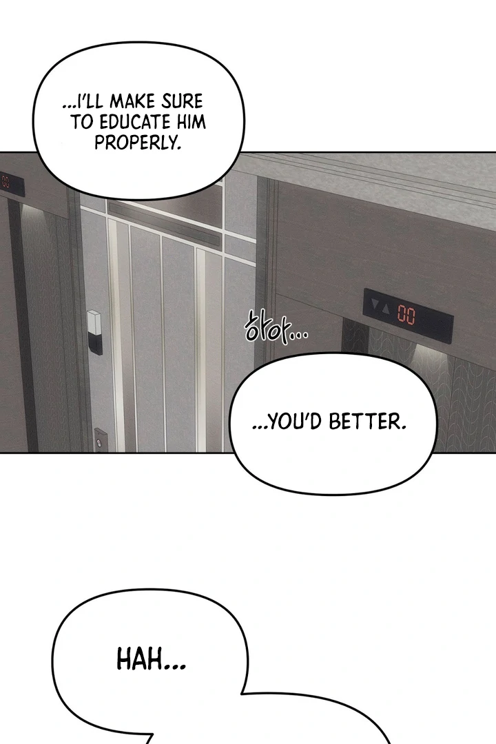 Mouse Trap Chapter 2 - Page 21 in English