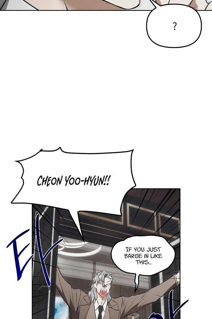 Mouse Trap Chapter 2 - Page 3 in English