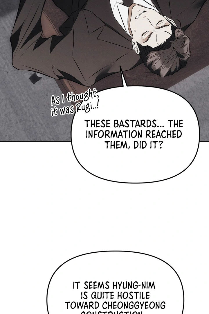Mouse Trap Chapter 2 - Page 31 in English