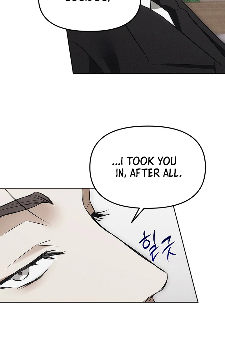 Mouse Trap Chapter 2 - Page 34 in English