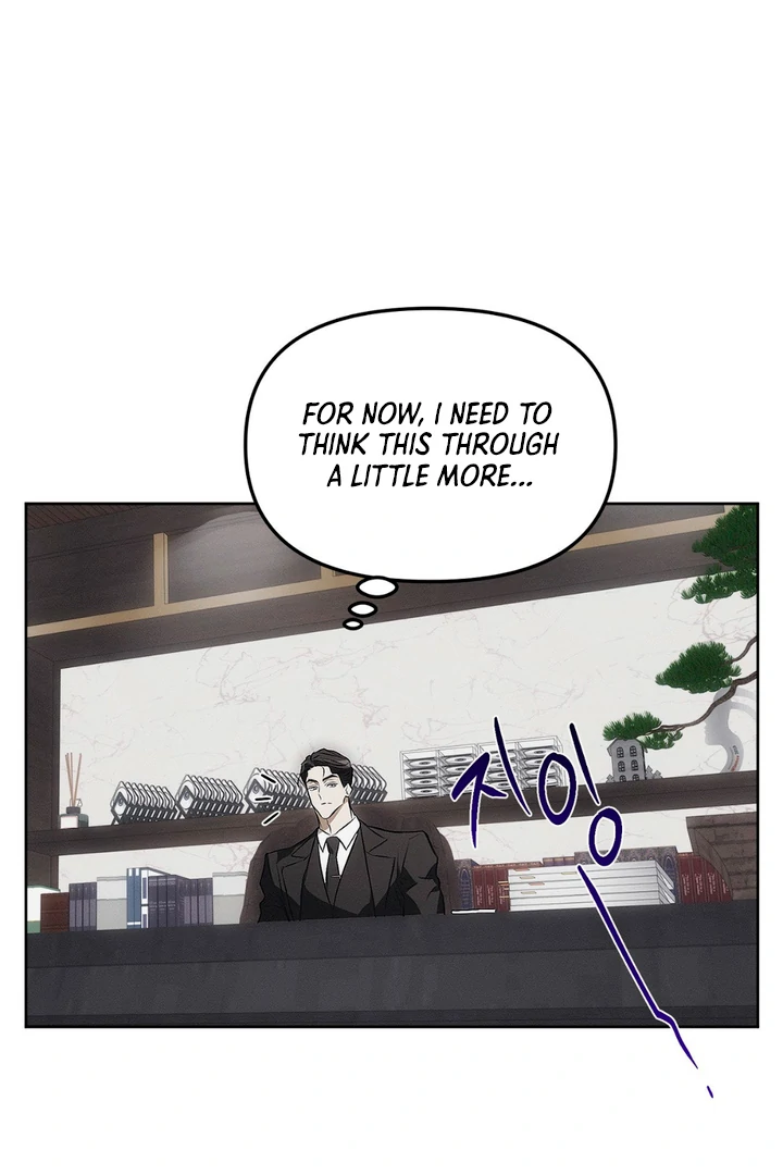Mouse Trap Chapter 2 - Page 49 in English