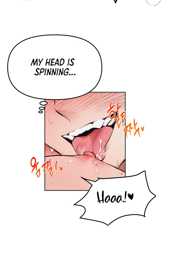 Mouse Trap Chapter 2 - Page 75 in English