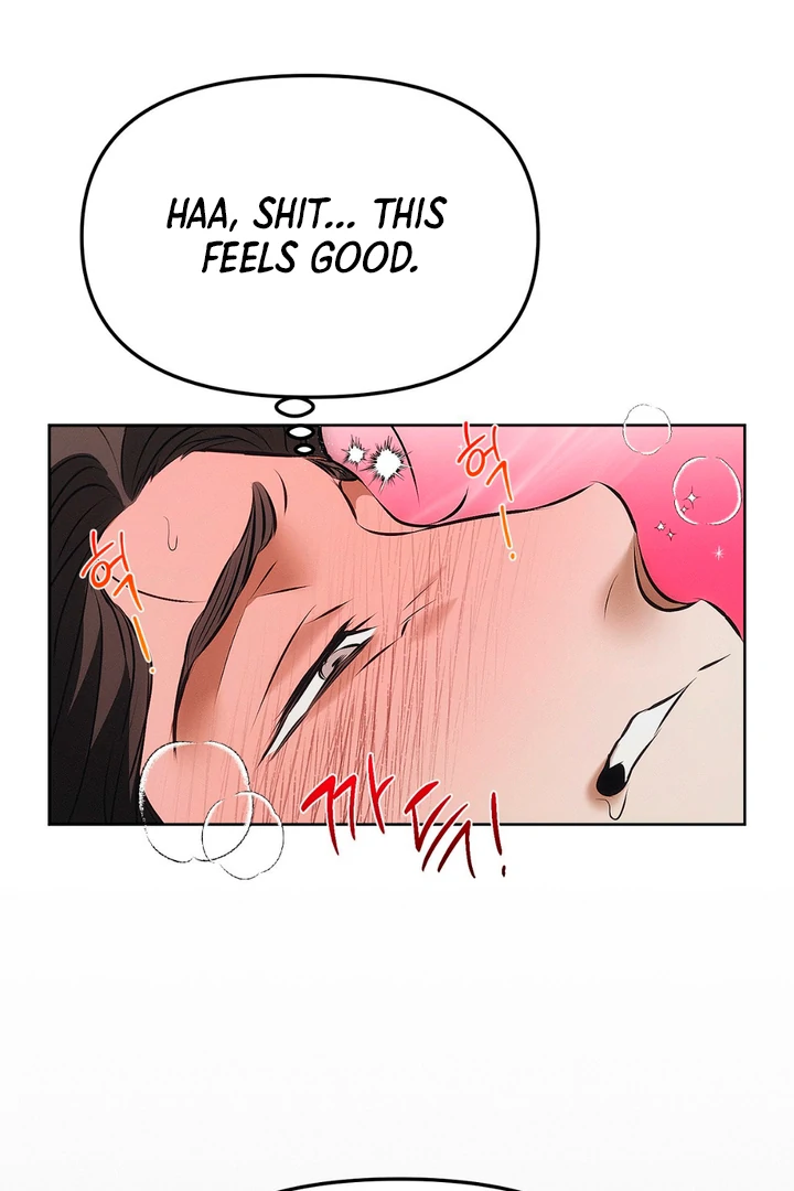 Mouse Trap Chapter 2 - Page 76 in English