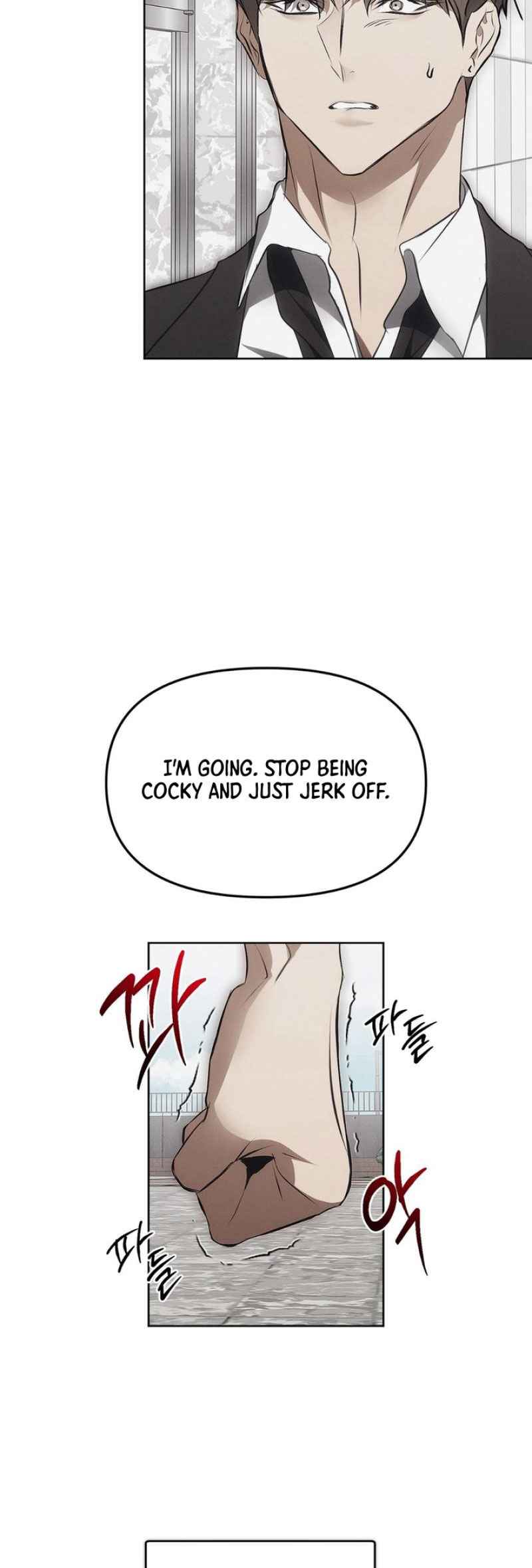Mouse Trap Chapter 20.5 - Page 12 in English
