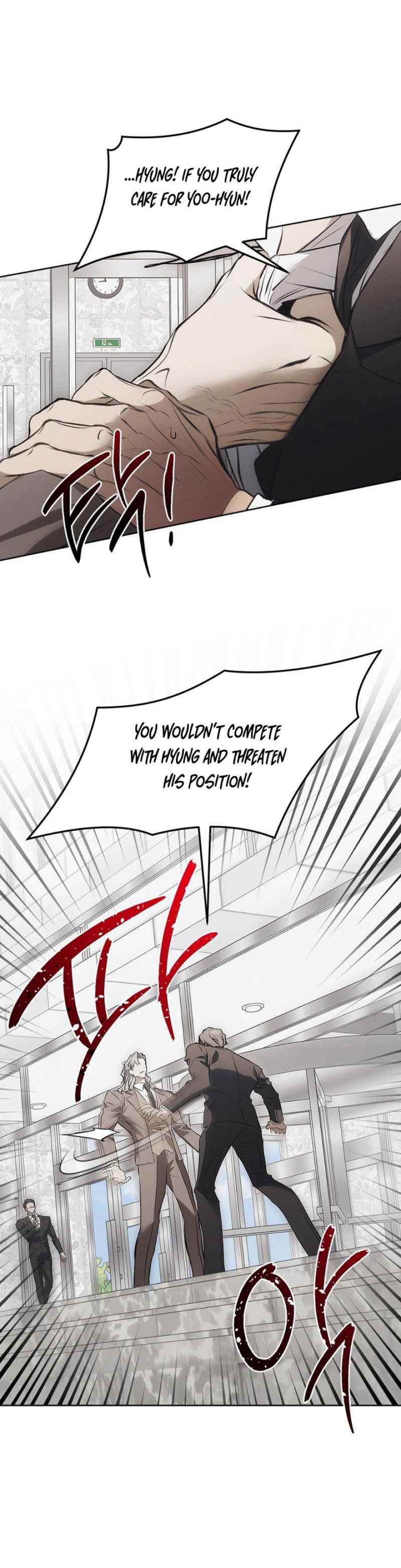 Mouse Trap Chapter 20.5 - Page 5 in English