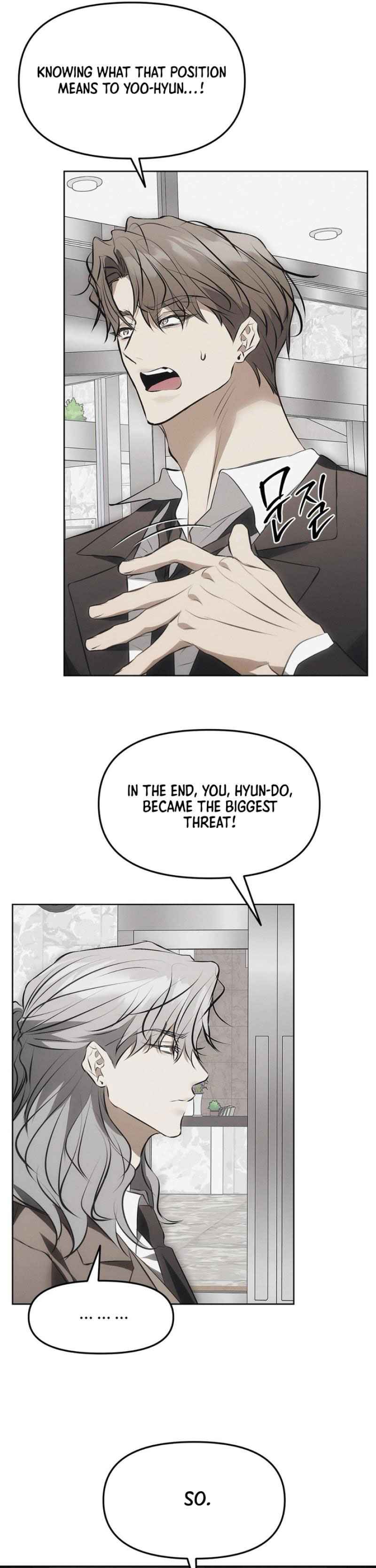 Mouse Trap Chapter 20.5 - Page 6 in English