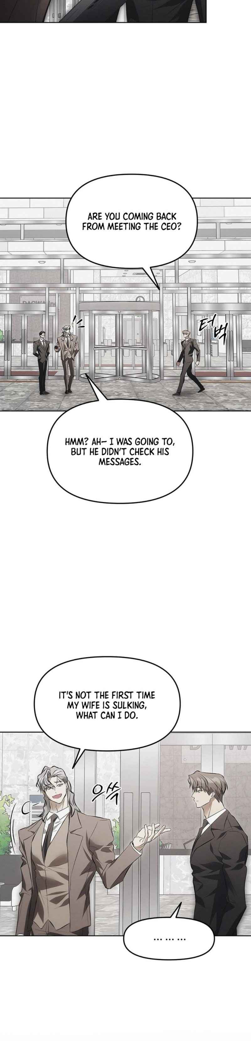 Mouse Trap Chapter 20 - Page 15 in English