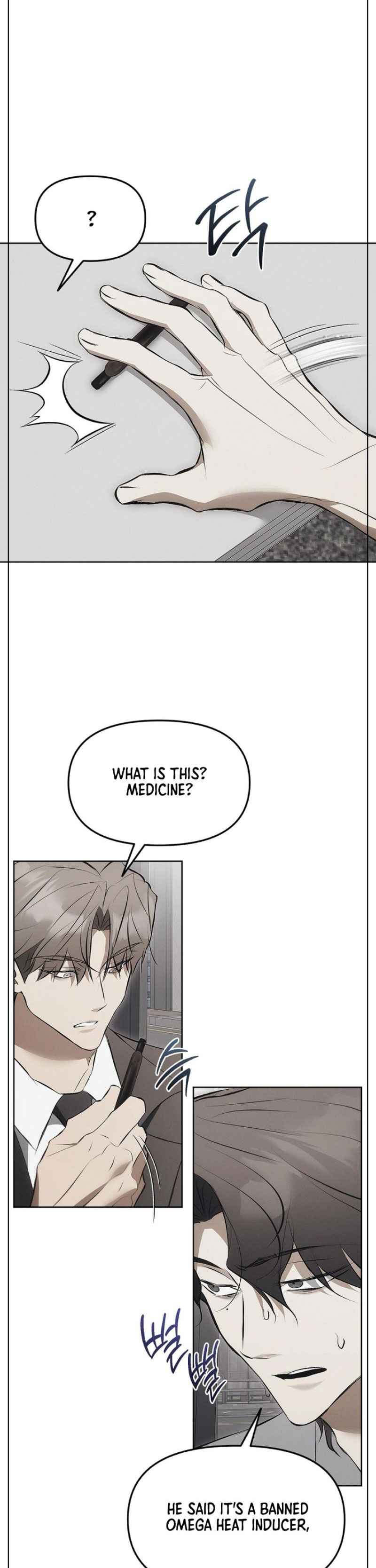 Mouse Trap Chapter 20 - Page 3 in English