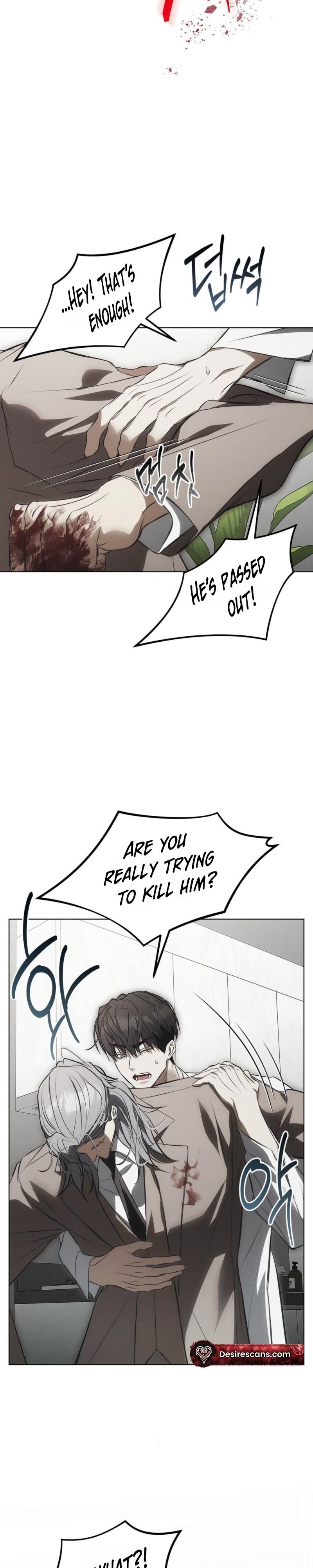 Mouse Trap Chapter 32 - Page 17 in English