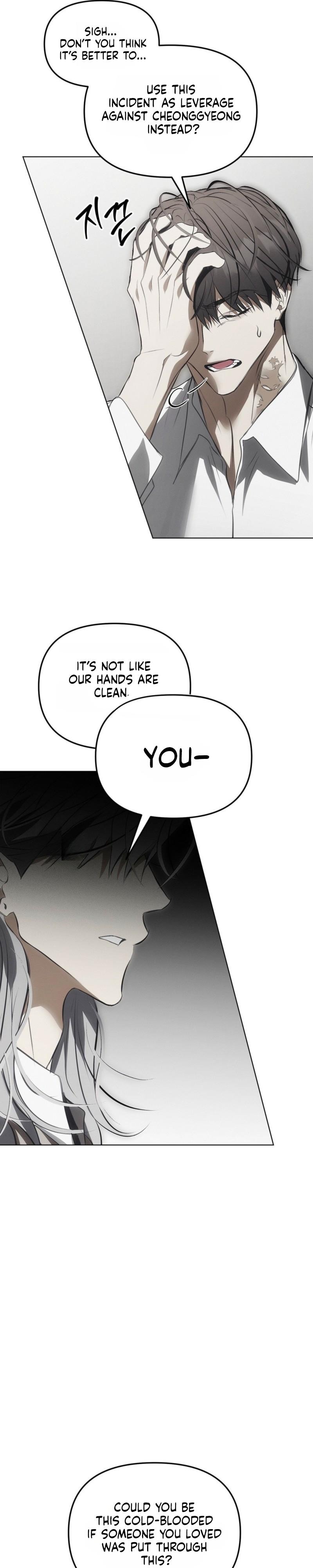 Mouse Trap Chapter 32 - Page 19 in English