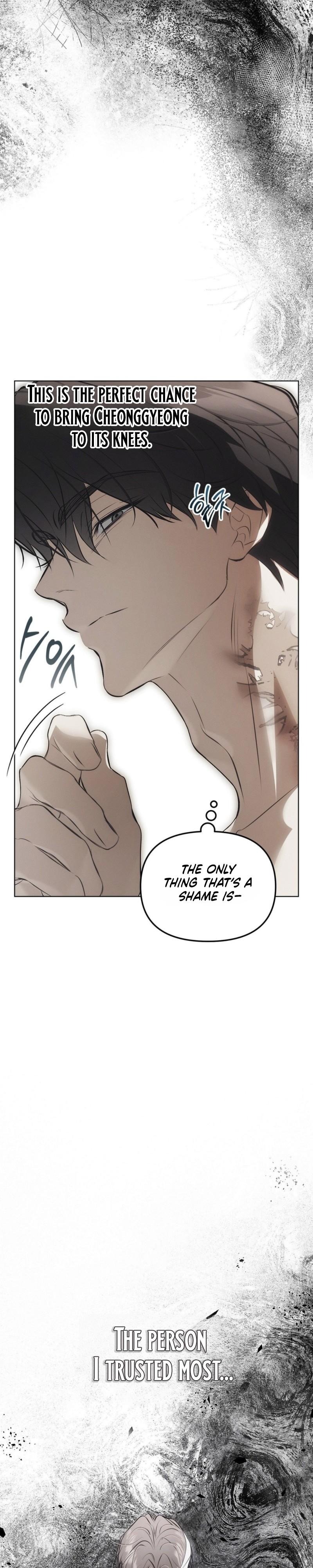 Mouse Trap Chapter 32 - Page 3 in English