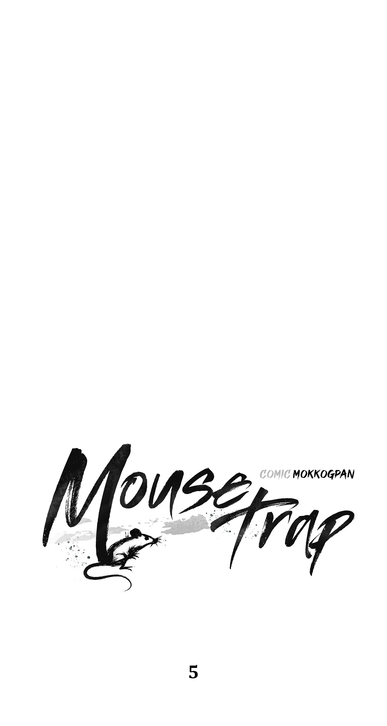 Mouse Trap Chapter 5 - Page 16 in English
