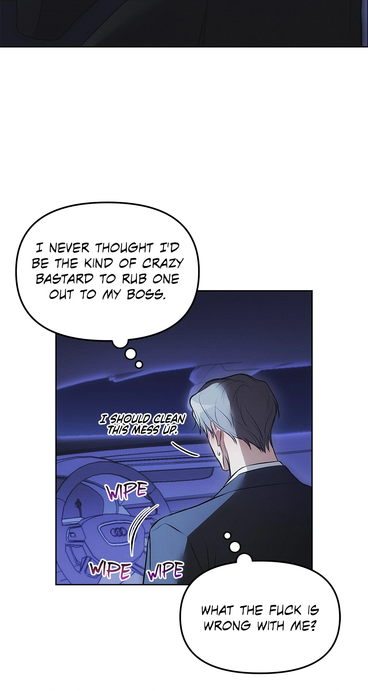 Mouse Trap Chapter 5 - Page 60 in English