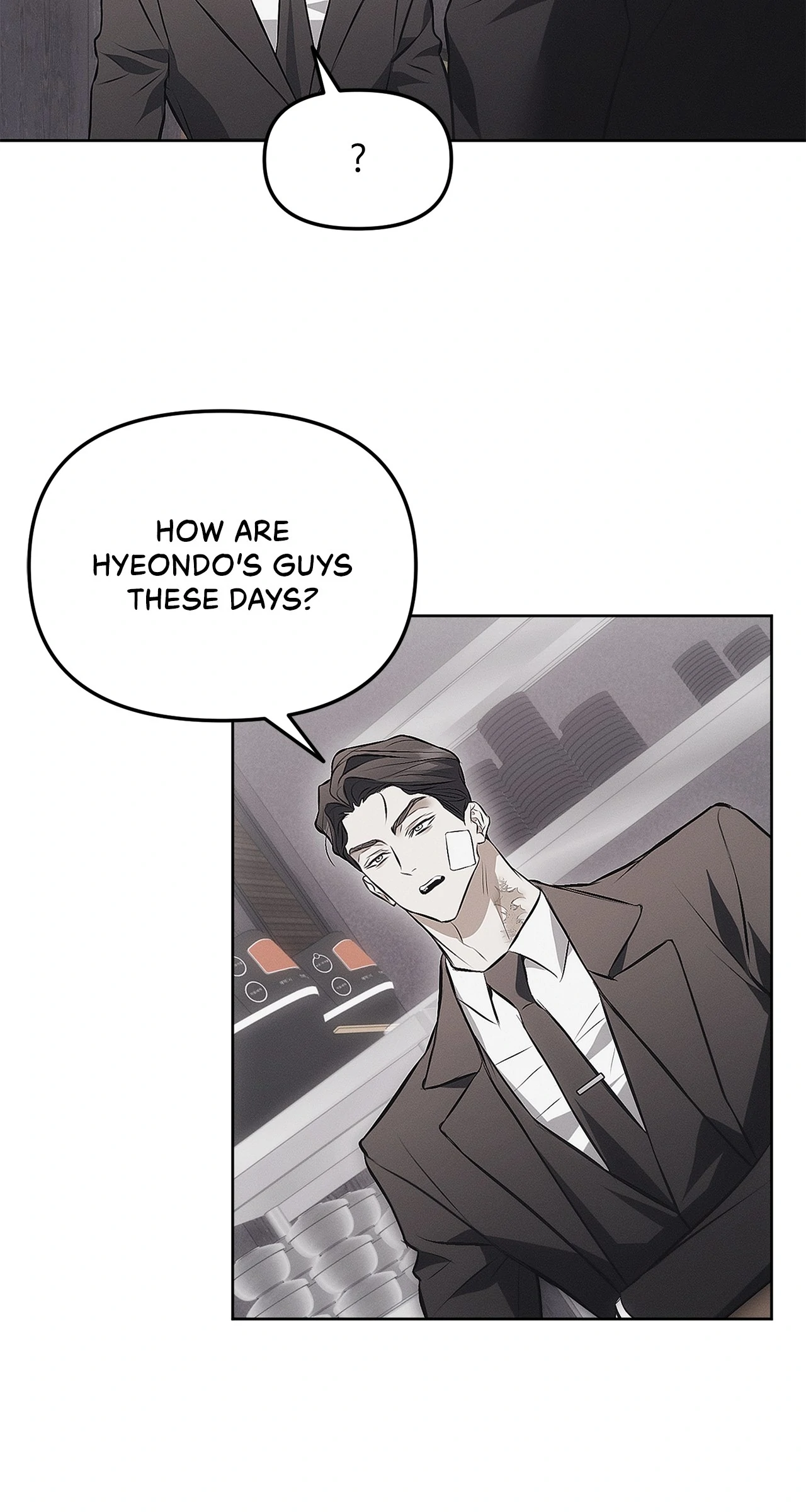 Mouse Trap Chapter 6 - Page 30 in English