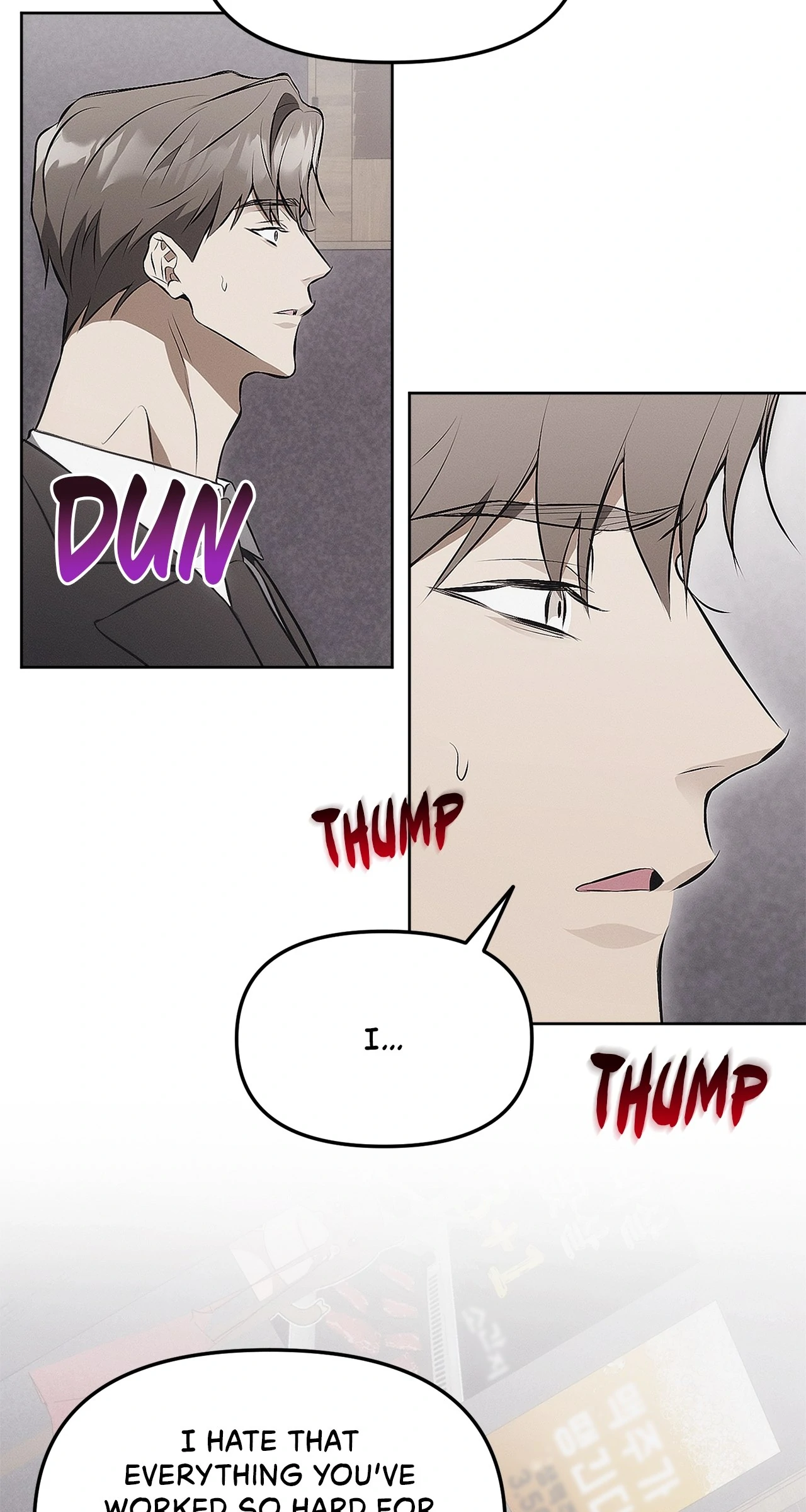 Mouse Trap Chapter 6 - Page 40 in English