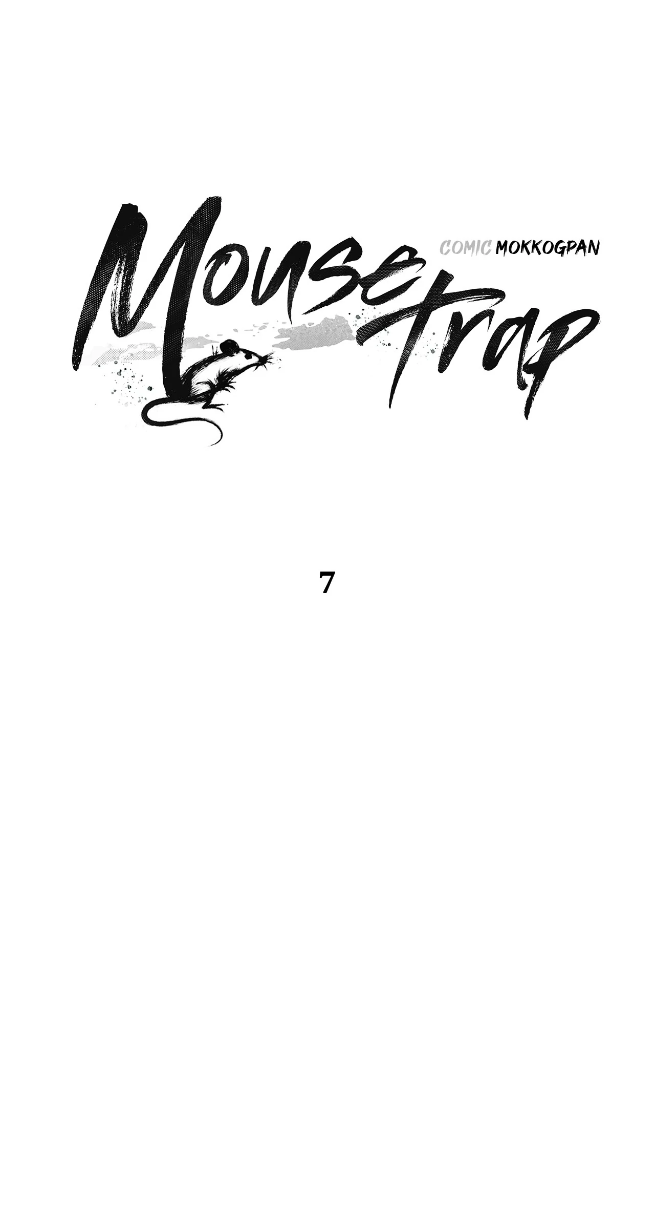 Mouse Trap Chapter 7 - Page 11 in English