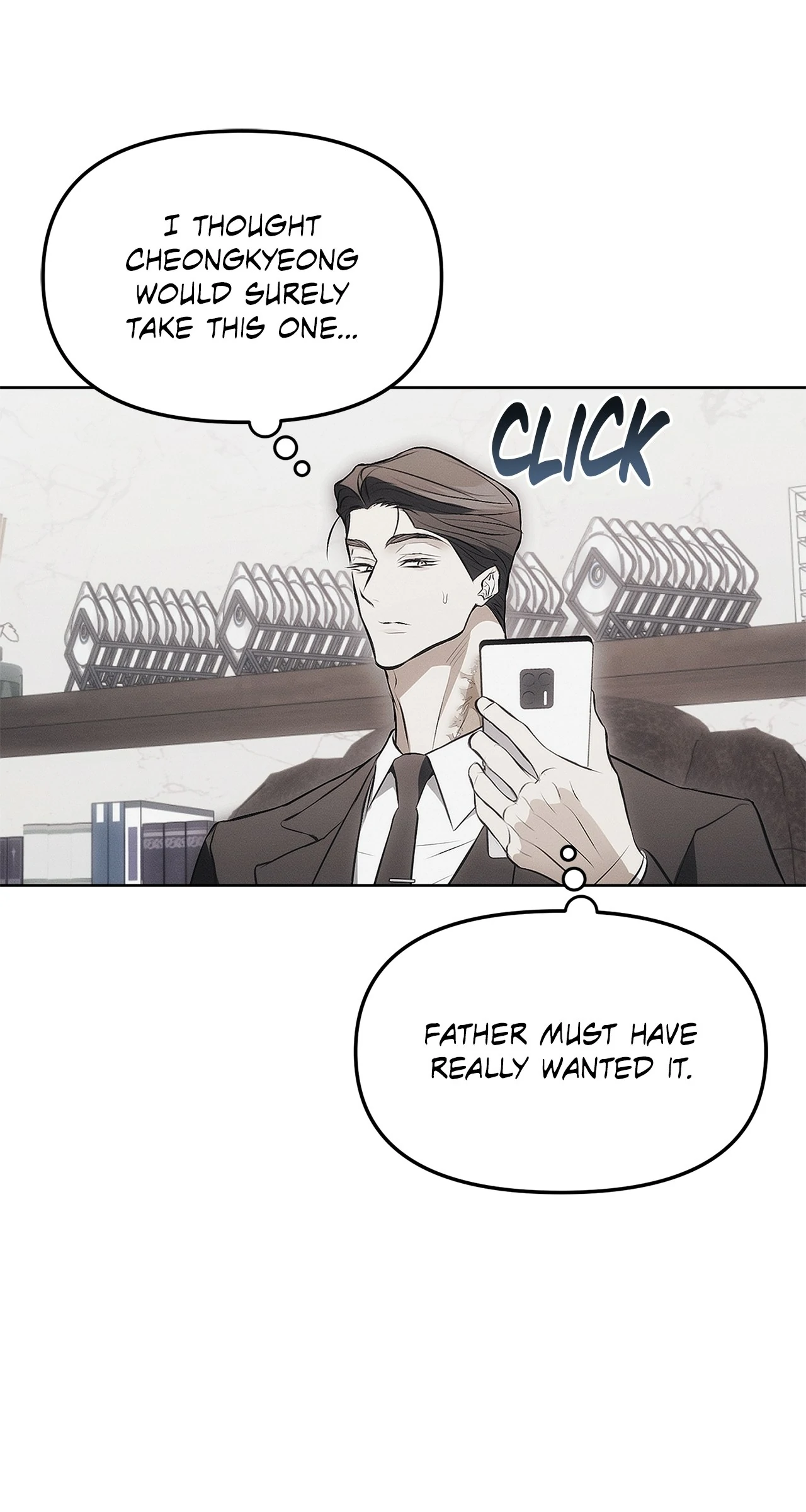 Mouse Trap Chapter 7 - Page 15 in English
