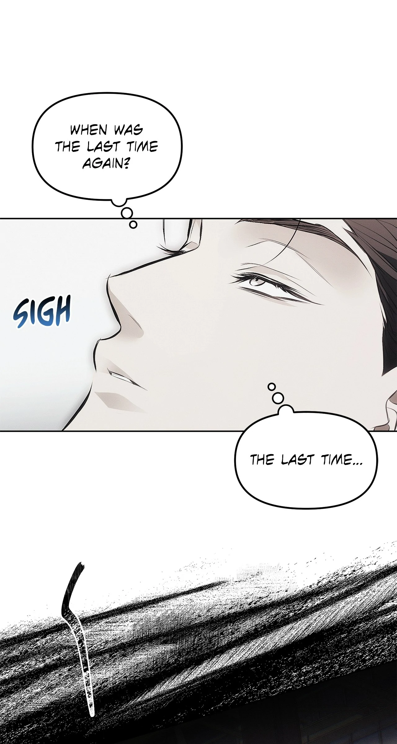 Mouse Trap Chapter 7 - Page 17 in English