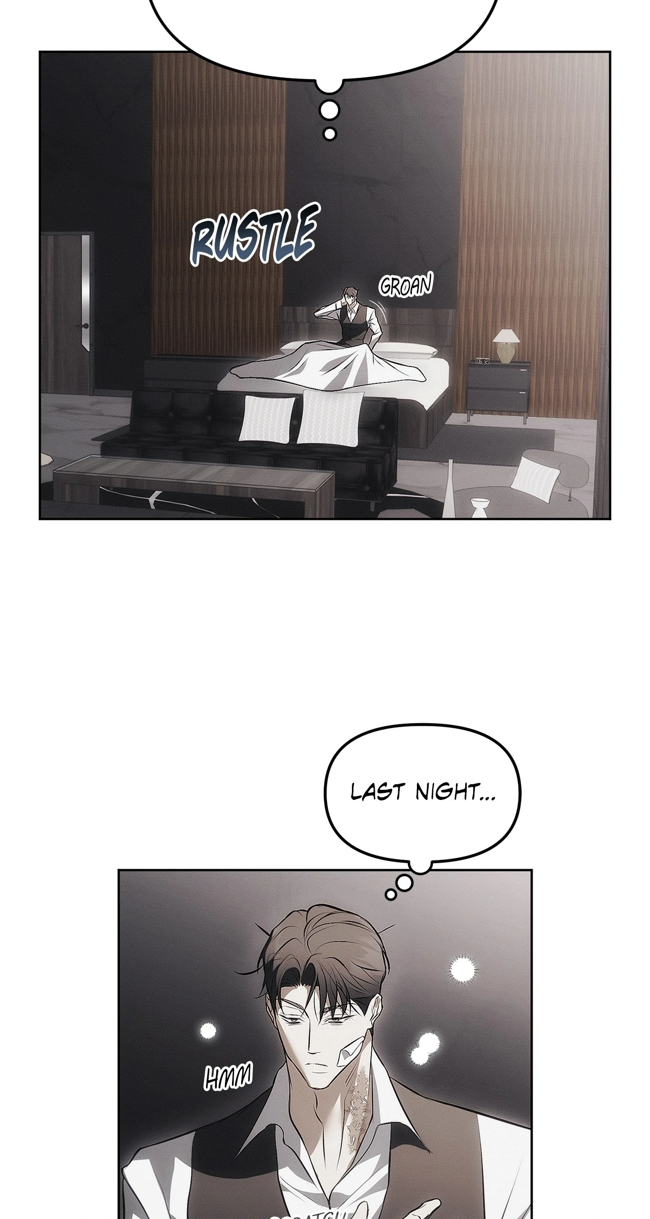 Mouse Trap Chapter 7 - Page 4 in English