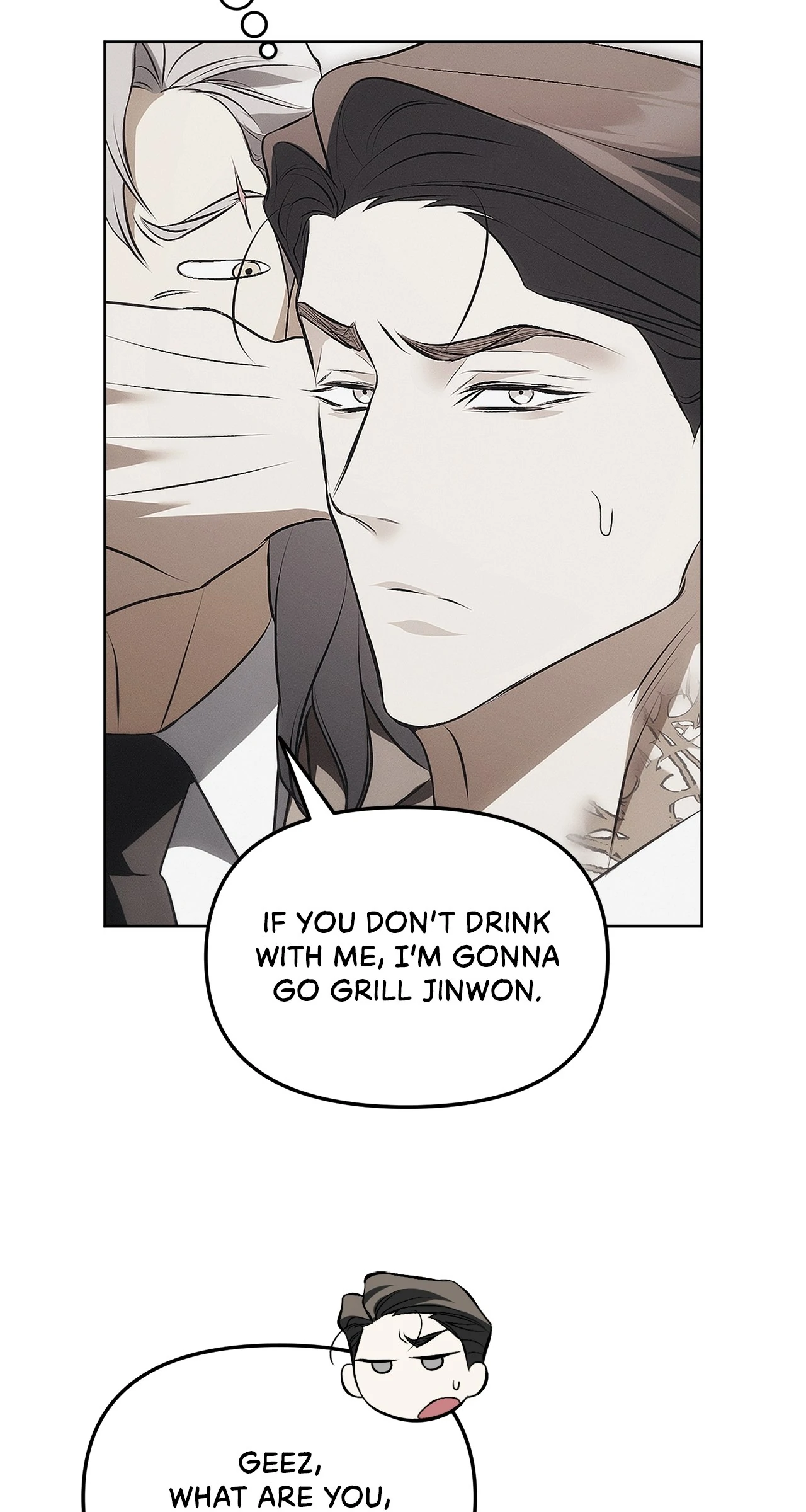 Mouse Trap Chapter 7 - Page 42 in English
